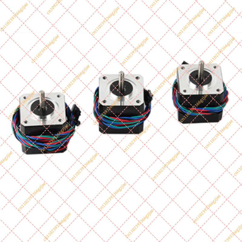 1pcs NEMA17 Extruder Motor or  - Nema 17 Stepper recension och pris