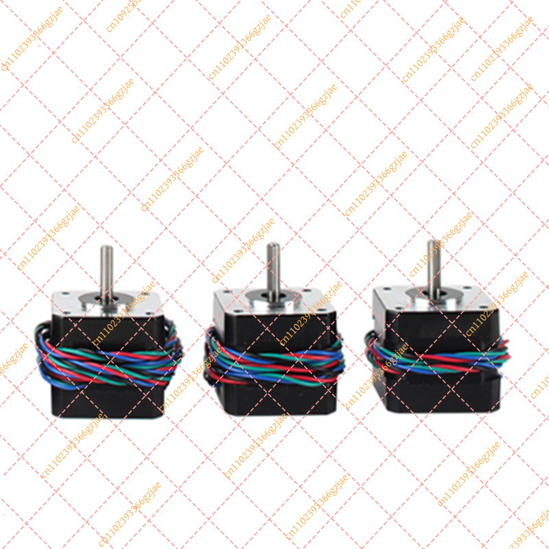 1pcs NEMA17 Extruder Motor or  - Nema 17 Stepper recension och pris