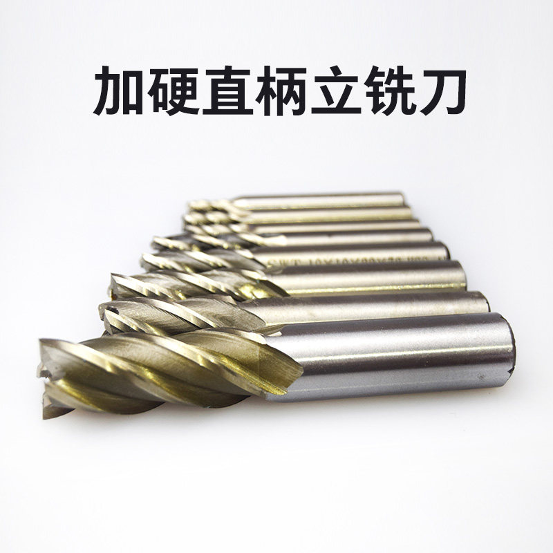 For 4-16Mm Hard Straight Shank - End Mill Set recension och pris