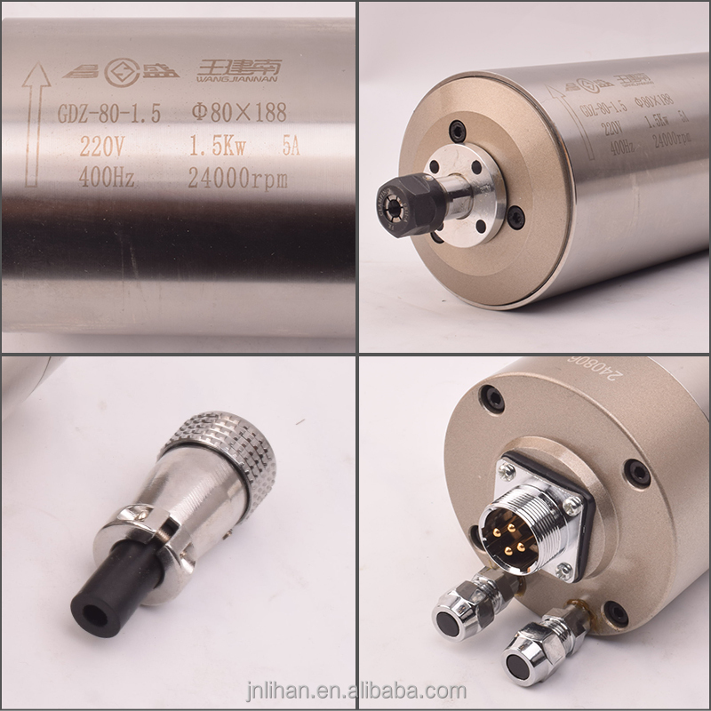 GDZ-80-1.5 ER11 24000rpm 220V  - Water Cooled Spindle recension och pris