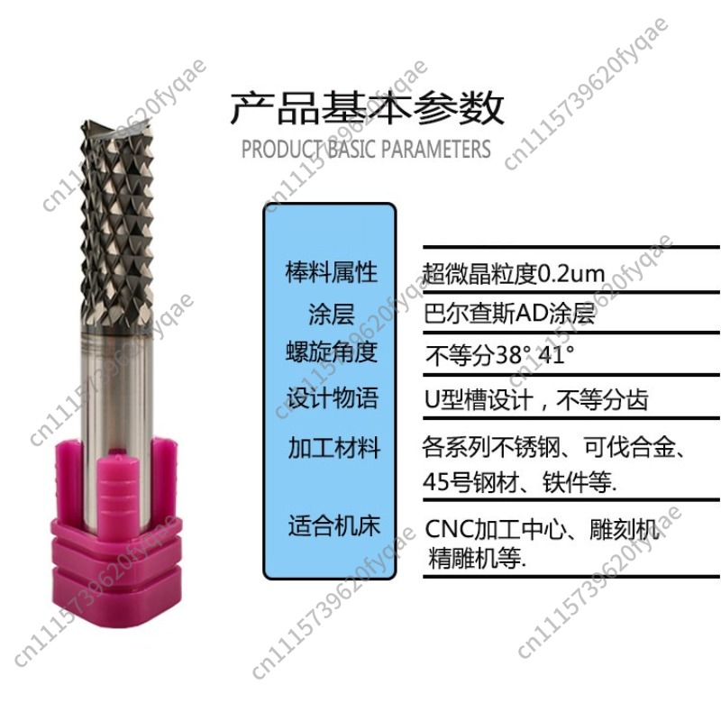 Diamond Coated Corn Milling Cu - End Mill recension och pris