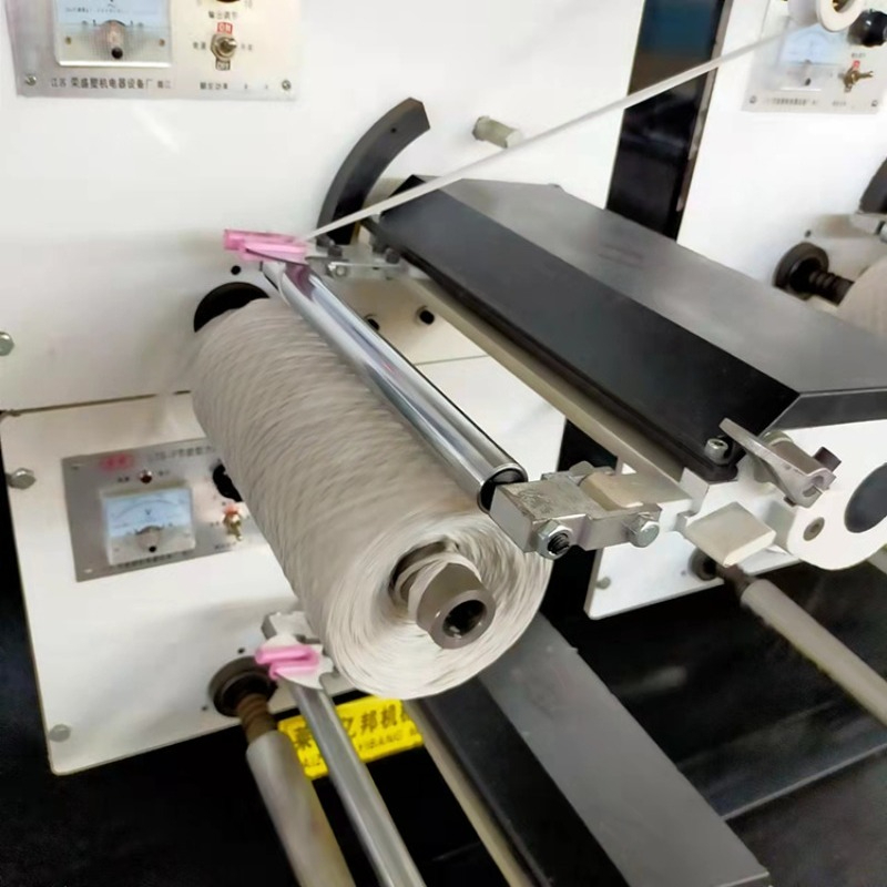 YB Cotton Rope Winding Rewindi - Spindle Motor recension och pris