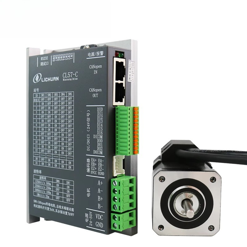 DC24V~50V 1.2A Stepper Motor C - Nema 17 Stepper recension och pris