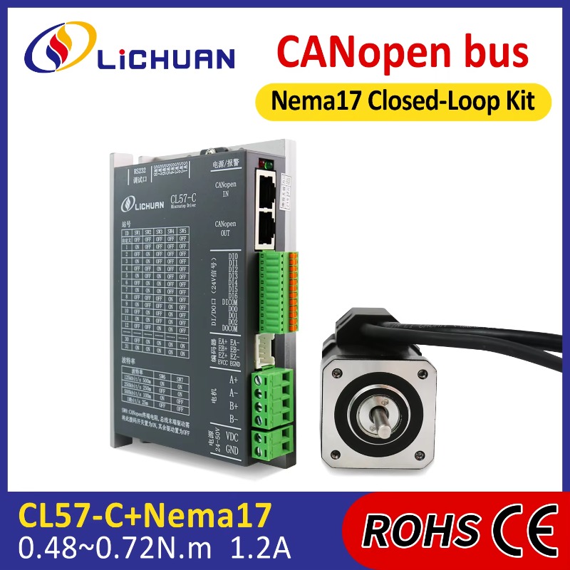 DC24V~50V 1.2A Stepper Motor C - Nema 17 Stepper recension och pris